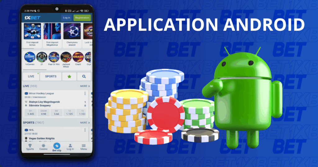 1xBet Application Android