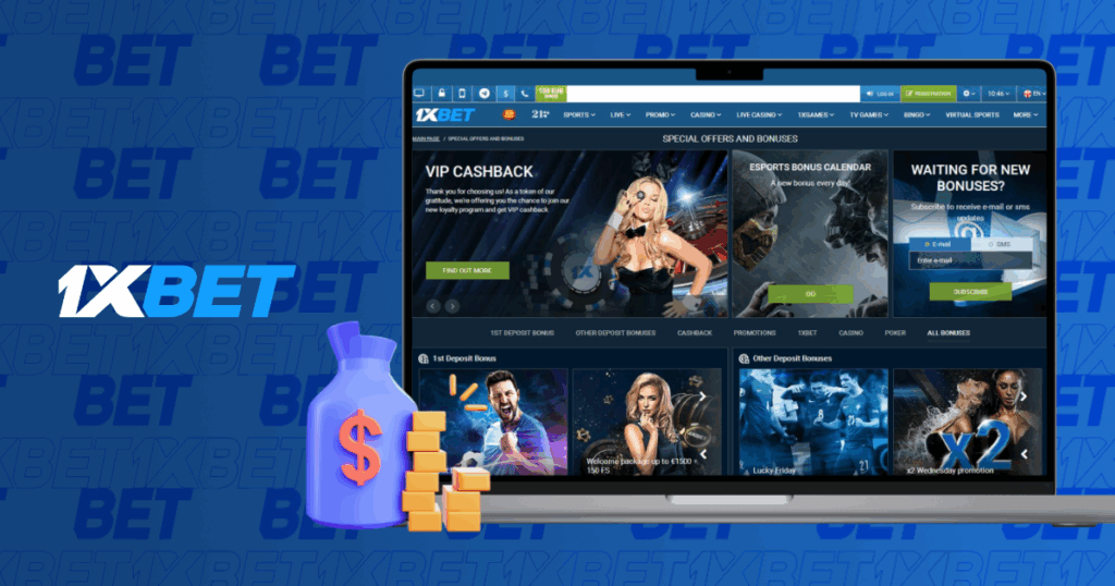 Avantages du casino en ligne 1xBet