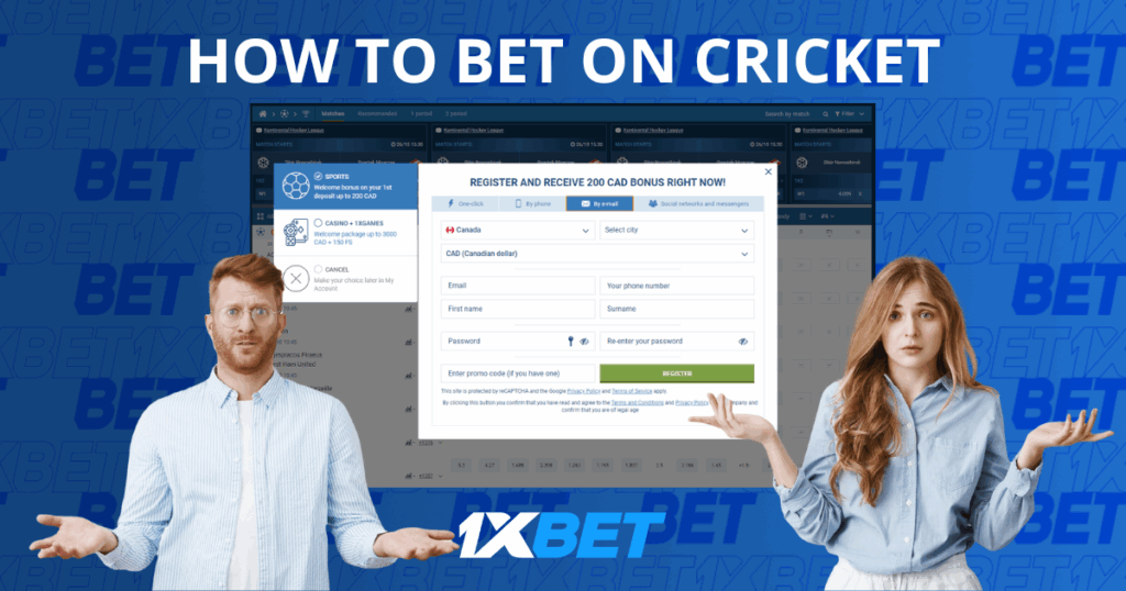 1xBet How to Bet on Cricket